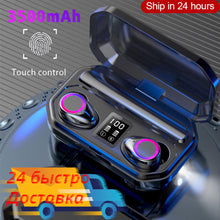 将图片加载到图库查看器,Earphones Wireless Headphones