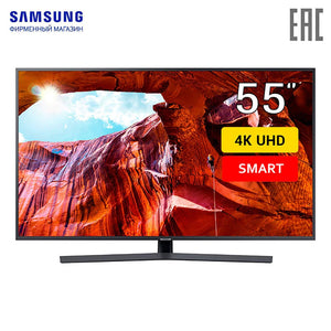 Smart TV Samsung UE55RU7400UXRU Television digital dvb dvb-t dvb-t2 UHD 4K 55inchTv