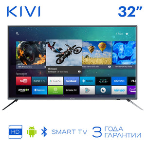 Телевизор 32" KIVI 32H600GR HD