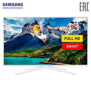 Smart TV Samsung UE43N5500AUXRU digital dvb