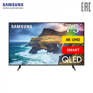 Smart TV Samsung qe65q70rauxru 4k home video equipment digital dvb dvb-t dvb-t2 65 Inches
