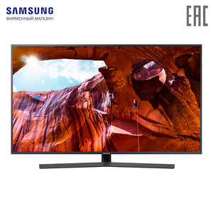 Smart TV Samsung UE65RU7400UXRU 4k home