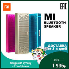 Load image into Gallery viewer, Mi Bluetooth Speaker Speakers Xiaomi Mi Bluetooth Speaker Portable

